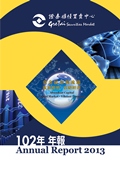 封面圖片
