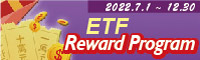 ETF Reward Programs