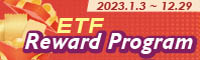 ETF Reward Programs