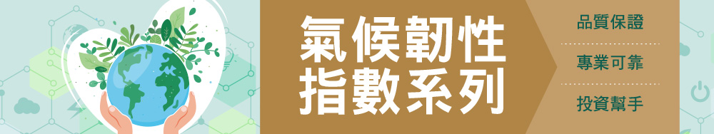 [稽核]稽核人員法規新知每日更新方法