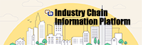 Industry Chain Information Platform Promotion Short video