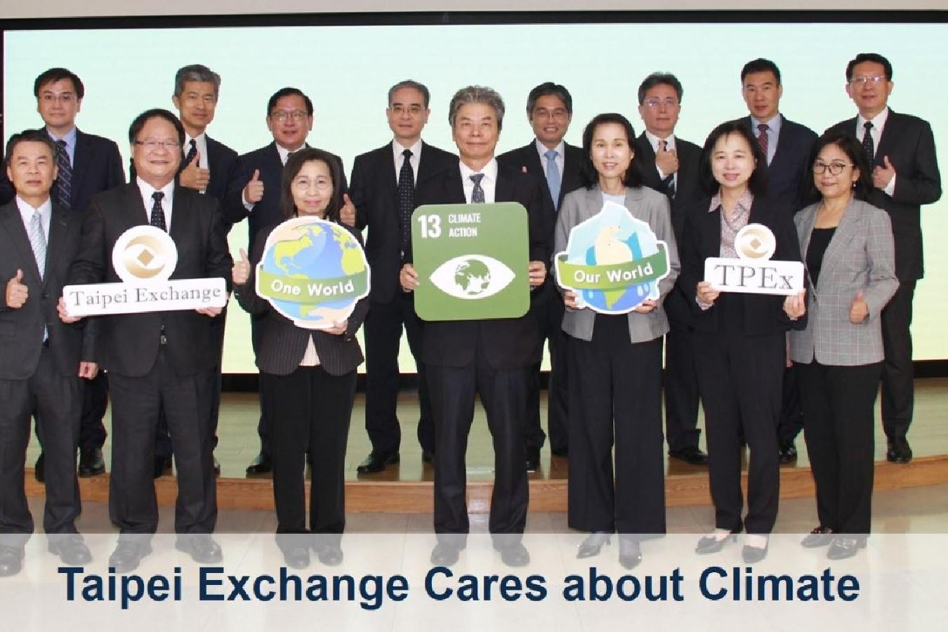 Taipei Exchange Cares about Climate  Taipei Exchange (TPEx) is proud to join the global event,"Ring the Bell for Climate 2023".  Hosted  by  Chairman  Philip  Chen  and all members  of Sustainable  Development Committee attended, TPEx  held  a ceremony to  show  its  attention  to the climate  change issue.  Additionally, Taipei  Exchange writes for World  Federation  of  Exchanges(WFE) Focus November, speaking out to the world about TPEx's efforts on sustainable development.