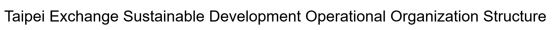 Organization title image