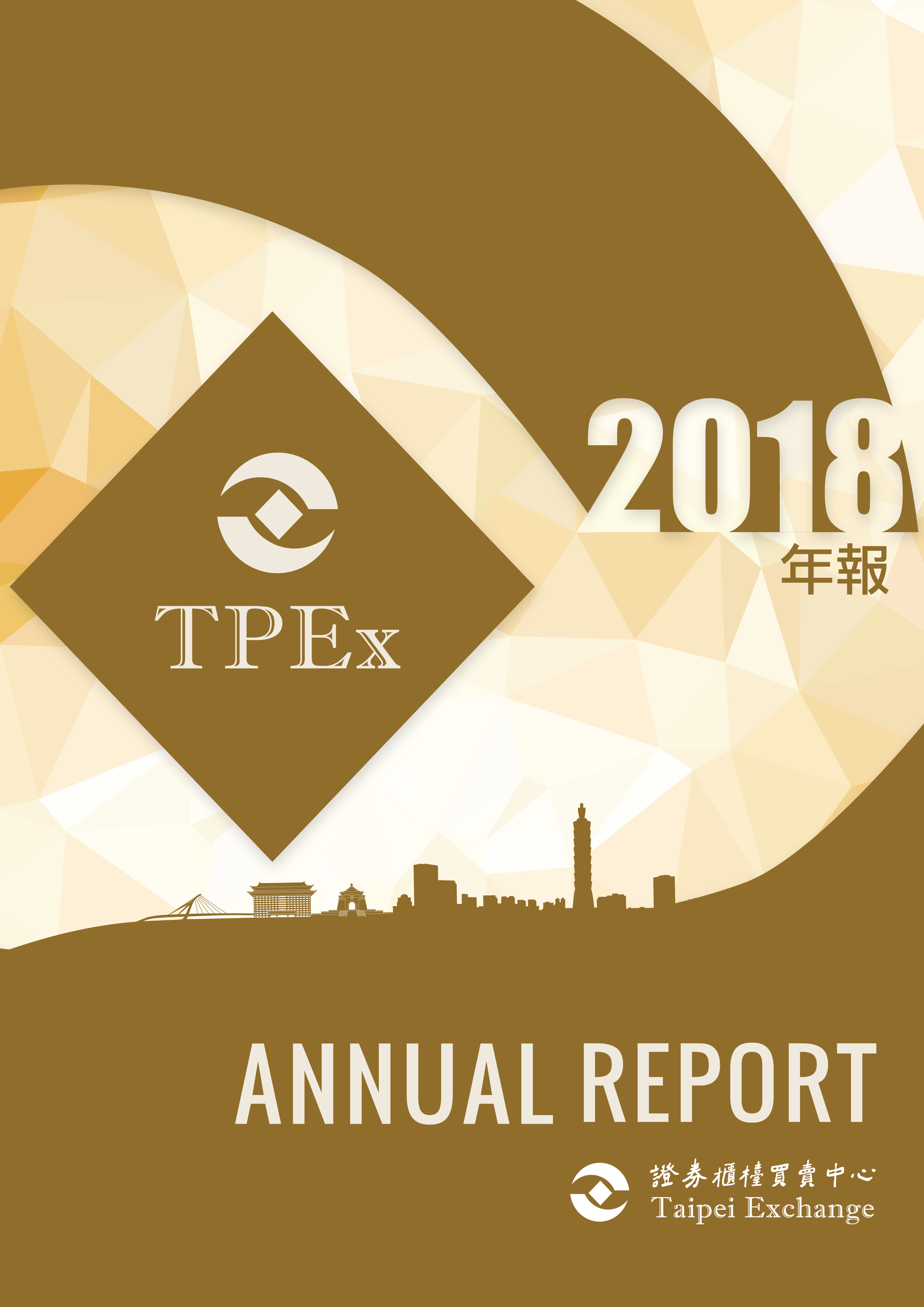 封面圖片