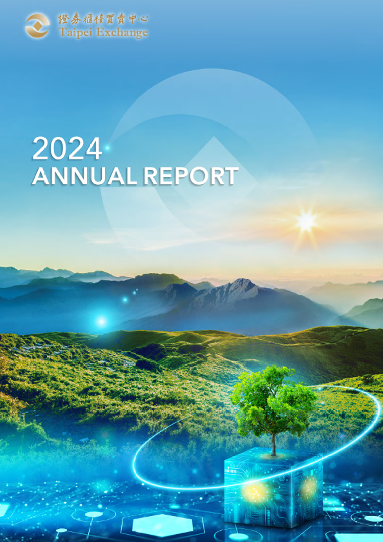 2024 Report Cover Image