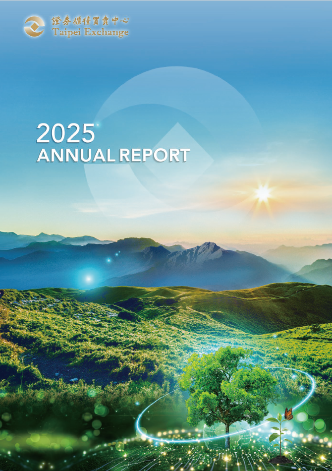2025 Report Cover Image