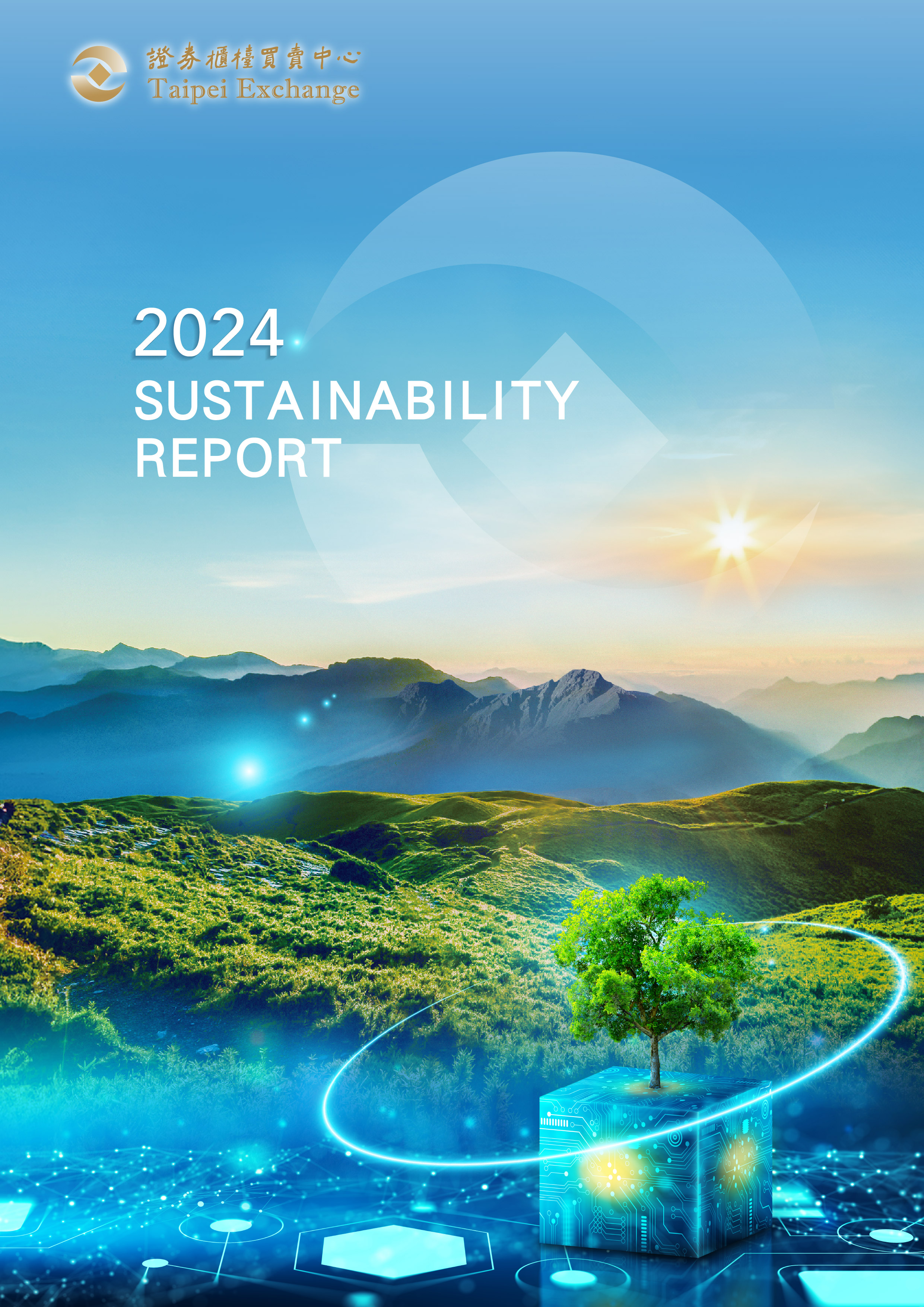 2024 Sustainability Report