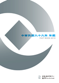 封面圖片