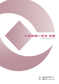 封面圖片