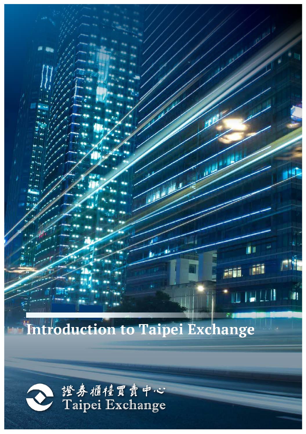 Introduction to Taipei Exchange