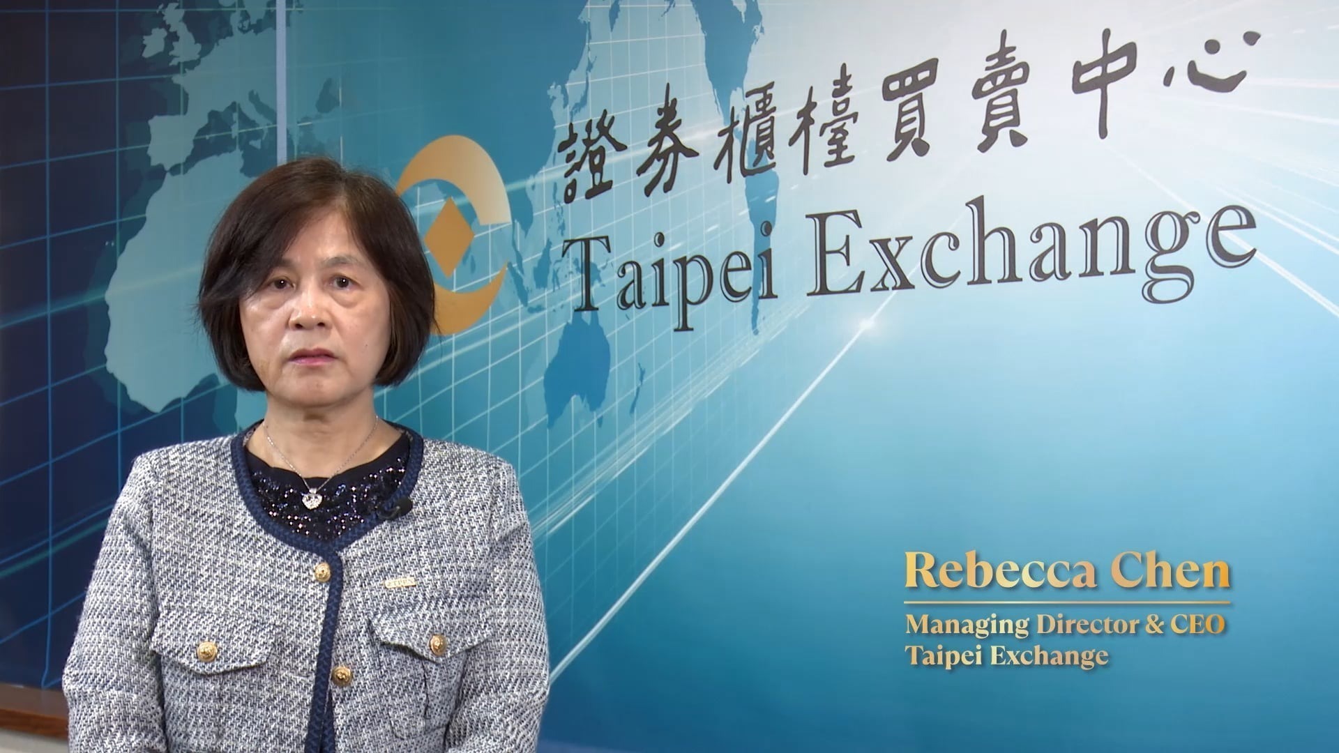 櫃買影音- 證券櫃檯買賣中心