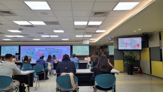 TPEx Courses of Regulations and Business Practices for Emerging stock board Companies for the Third-Quarter 2022 Prevention of Financial Fraud Propaganda