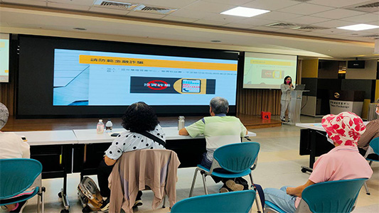 TPEx Investor Education Seminars(Taipei) Prevention of Financial Fraud Propaganda
