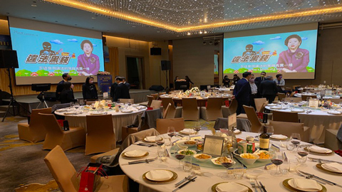 2022 intermediaries Award Ceremony-Prevention of Financial Fraud Propaganda