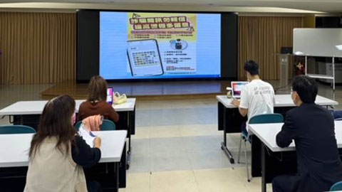 2023 GISA Company education courses