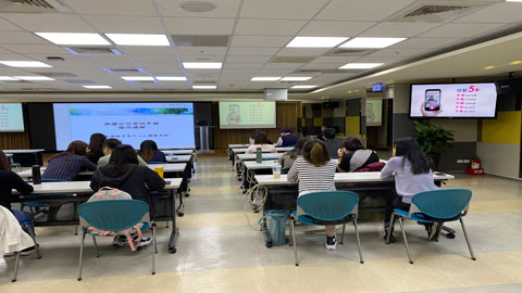 Courses of Regulations and Business Practices for Emerging stock board Companies for the First-Quarter 2023
